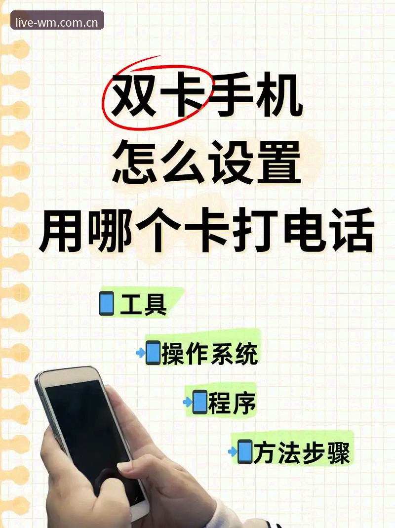 揭秘完美体育appiOS下载：新手也能轻松上手的竞技平台体验指南