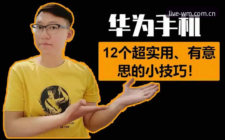 完美体育下载安装 新手必看:完美体育下载安装的6个关键步骤与实用技巧